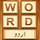 Word Search Urdu আইকন
