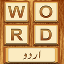 Word Search Urdu APK