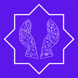 دعاء الصالحين أيقونة