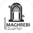 Jerusalem Maghrebi Quarter 아이콘
