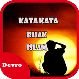 kata kata bijak islam terbaik icône