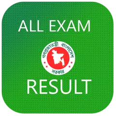 All Exam Result BD-2019 APK Herunterladen