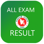 All Exam Result BD icône