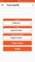 Post Code BD स्क्रीनशॉट 2