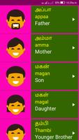 Learn Tamil From English syot layar 1