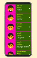 Learn Tamil From English Pro screenshot 3