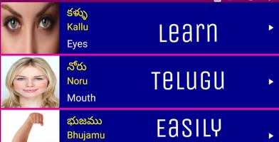 Learn Telugu From English Pro Affiche