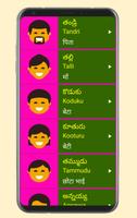 Learn Telugu From Hindi Pro screenshot 3