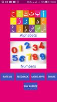Learn Urdu Alphabets & Numbers پوسٹر