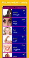 Learn Arabic From Malayalam captura de pantalla 2