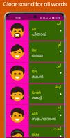 Learn Arabic From Malayalam captura de pantalla 3
