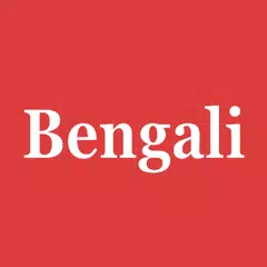 Learn Bengali From English APK Herunterladen