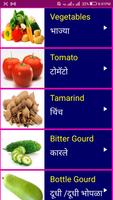 Learn English From Marathi screenshot 3