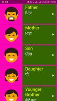 Learn English From Punjabi imagem de tela 3