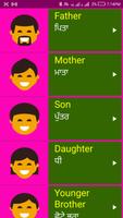 Learn English From Punjabi Screenshot 3