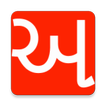 Gujarati Alphabets and Numbers