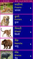 Learn Gujarati From Hindi Cartaz
