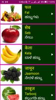 Learn Hindi from Kannada imagem de tela 2