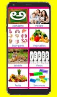 Learn Kannada From Tamil скриншот 1