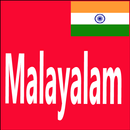 Learn Malayalam From English APK