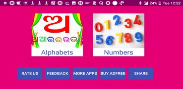 Learn Odia Alphabets & Numbers