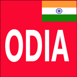 Learn Odia From English иконка
