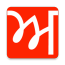 Punjabi Alphabets & Numbers APK