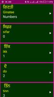 Punjabi Alphabets & Numbers capture d'écran 1