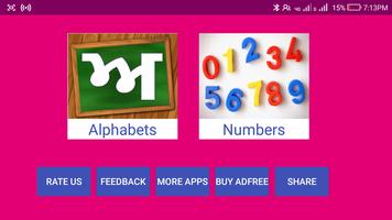 Punjabi Alphabets & Numbers capture d'écran 3