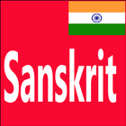Sanskrit Alphabets & Numbers icono