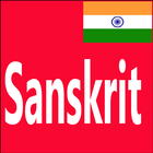 Learn Sanskrit From English-icoon