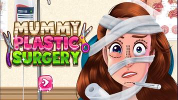 Parasite Cleaner 3D پوسٹر