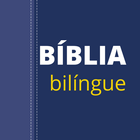 Bíblia | Português e Inglês icône