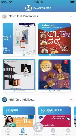 Bangkok MRT APK