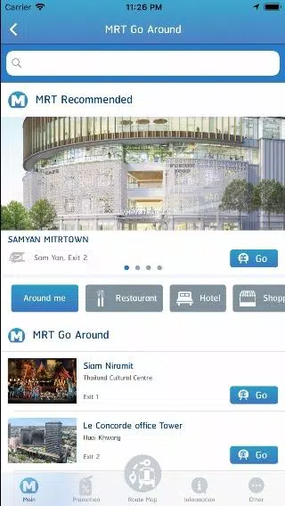 Bangkok MRT APK