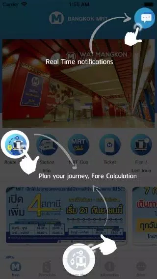 Bangkok MRT APK