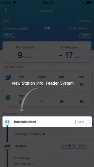 Bangkok MRT APK