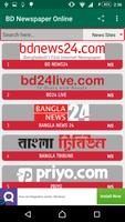 3 Schermata BD Newspapers - A collection of Daily Newspapers