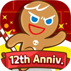 쿠키런 APK download