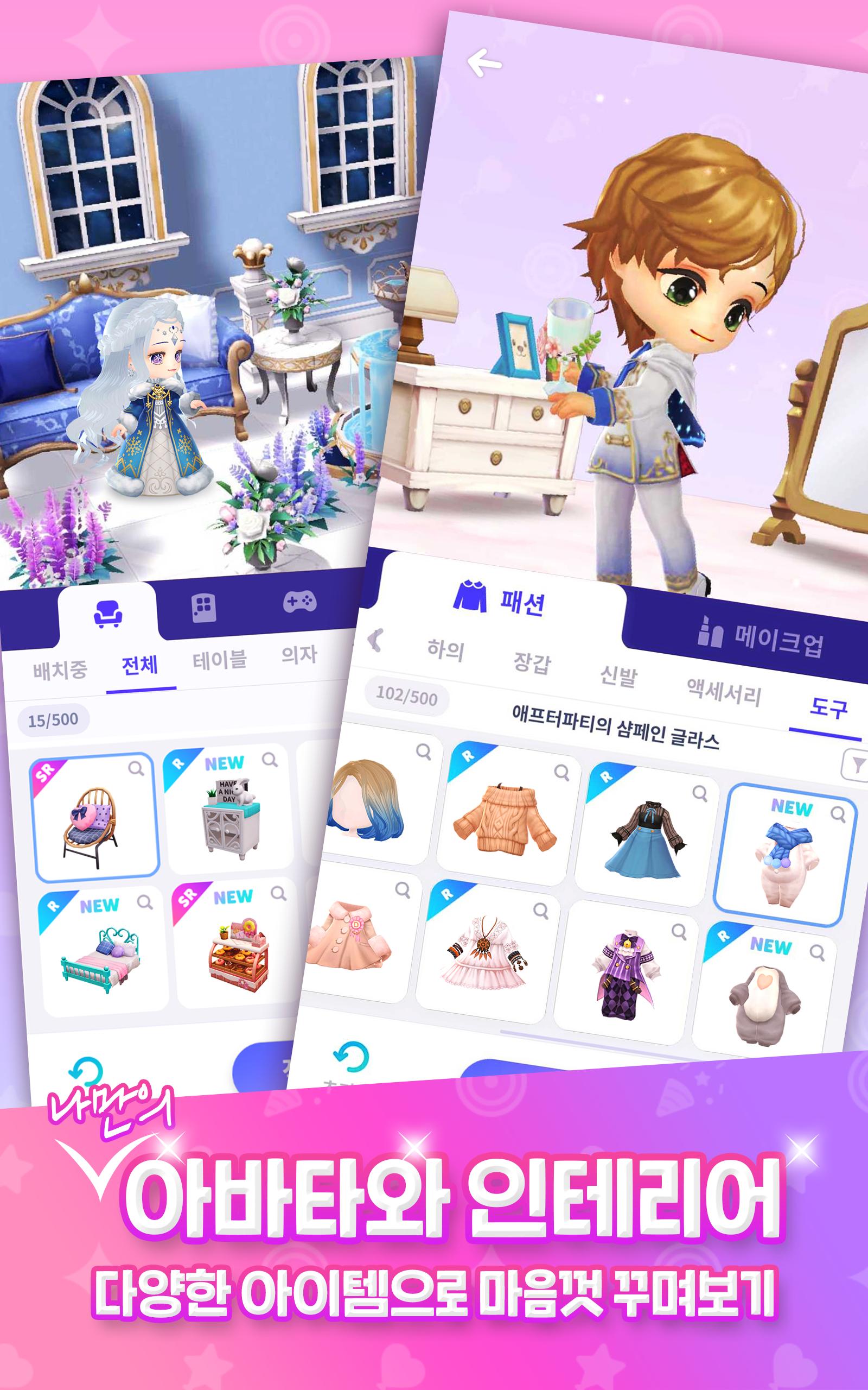 apkpure.com