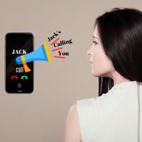 Caller Name Announcer and SMS  скриншот 3