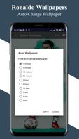 Ronaldo Wallpapers تصوير الشاشة 3