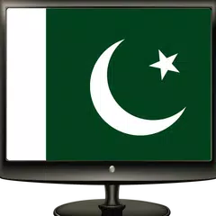All Live Tv Pak Tv Channel Pakistani Tv News live