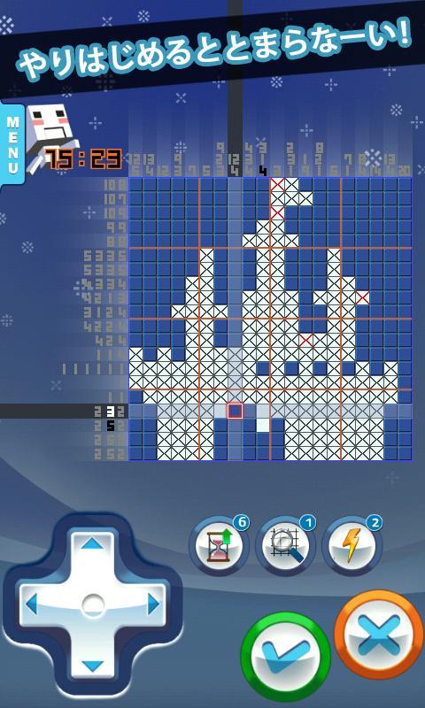 Android 用の ロジックスクエア イラストロジック ピクロス Apk をダウンロード