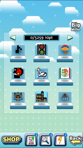 無料で ロジックスクエア イラストロジック ピクロス アプリの最新版 Apk1 2をダウンロードー Android用 ロジックスクエア イラストロジック ピクロス Apk の最新バージョンをダウンロード Apkfab Com Jp