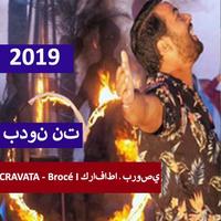 CRAVATA- Brocé I كرافاطا ـ بروصي (بدون انترنت)2019 โปสเตอร์