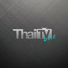 ThaiTV Live - ดูทีวีออนไลน์ アプリダウンロード