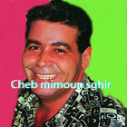 Cheb mimoun sghir icône