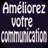 Améliorez votre communication 스크린샷 2