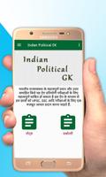 برنامه‌نما Indian Political GK عکس از صفحه
